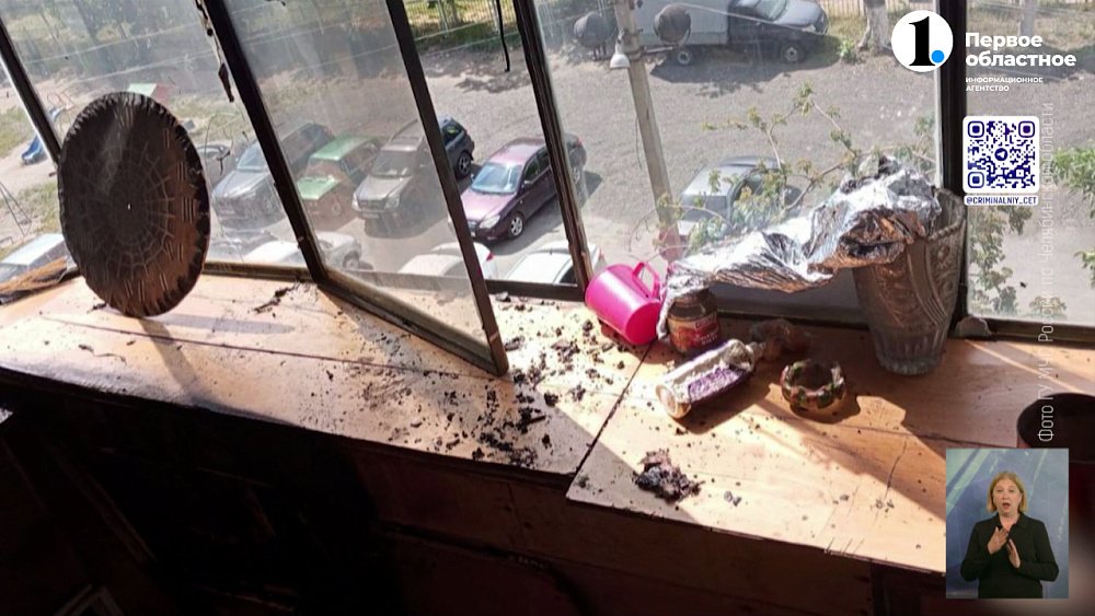 Как обезопасить детей на каникулах?