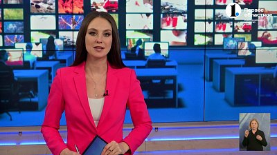 Спортшколе «РИФЕЙ» исполнилось 15 лет