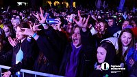 Более 7 тысяч человек стали участниками «Атомного выпускного» в Челябинске