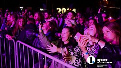 Более 7 тысяч человек стали участниками «Атомного выпускного» в Челябинске