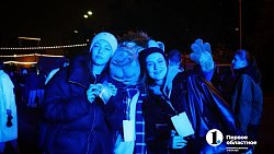 Более 7 тысяч человек стали участниками «Атомного выпускного» в Челябинске