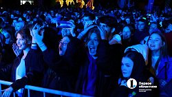 Более 7 тысяч человек стали участниками «Атомного выпускного» в Челябинске