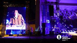 Более 7 тысяч человек стали участниками «Атомного выпускного» в Челябинске