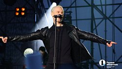 Флайборд-шоу, военный оркестр и Shaman: Магнитогорск отмечает юбилей