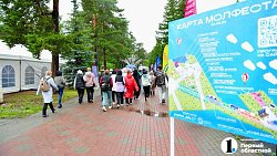 «Лучшая, сильная, активная»: в Челябинске отметили День молодежи