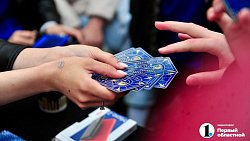 «Лучшая, сильная, активная»: в Челябинске отметили День молодежи