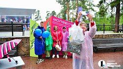 «Лучшая, сильная, активная»: в Челябинске отметили День молодежи