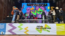 «Лучшая, сильная, активная»: в Челябинске отметили День молодежи