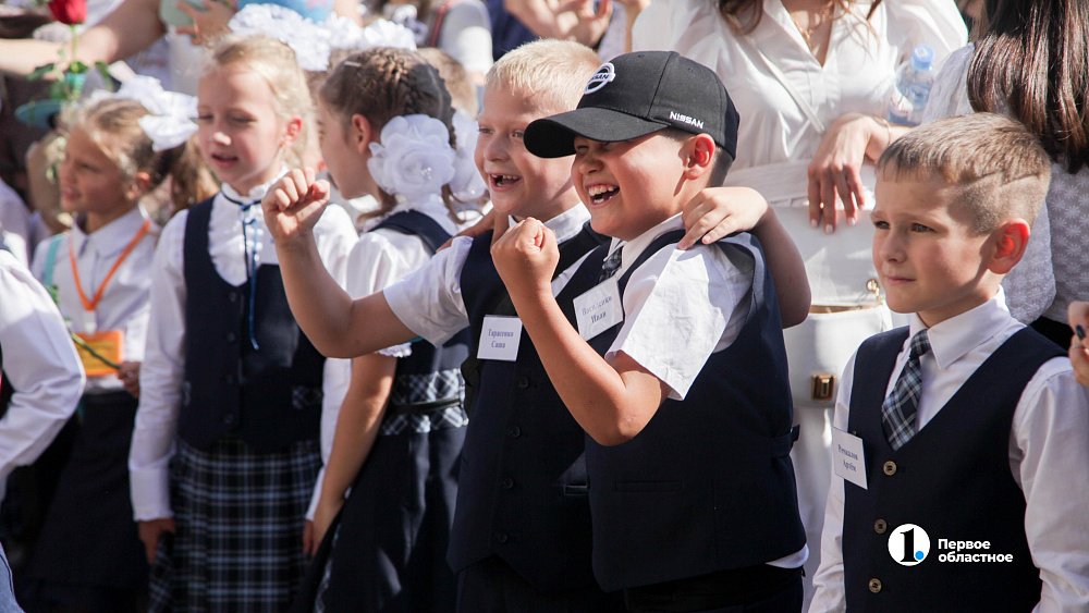 В Челябинской области начали принимать заявления на выплату 10 тысяч рублей к школе