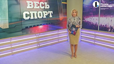 Весь спорт от 29.06.2024