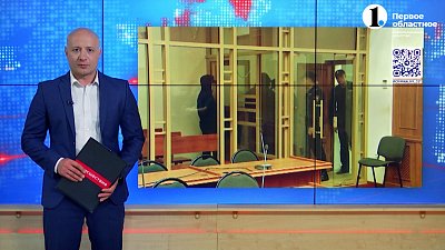 В Челябинске осудили ОПГ «Халиулинские»