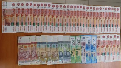 В аэропорту Челябинска у пассажира обнаружили незадекларированные деньги