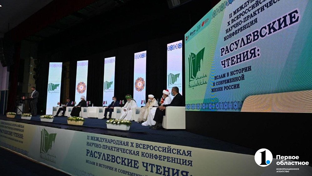 На «Расулевские чтения» в Троицк приедет потомок пророка Мохаммеда