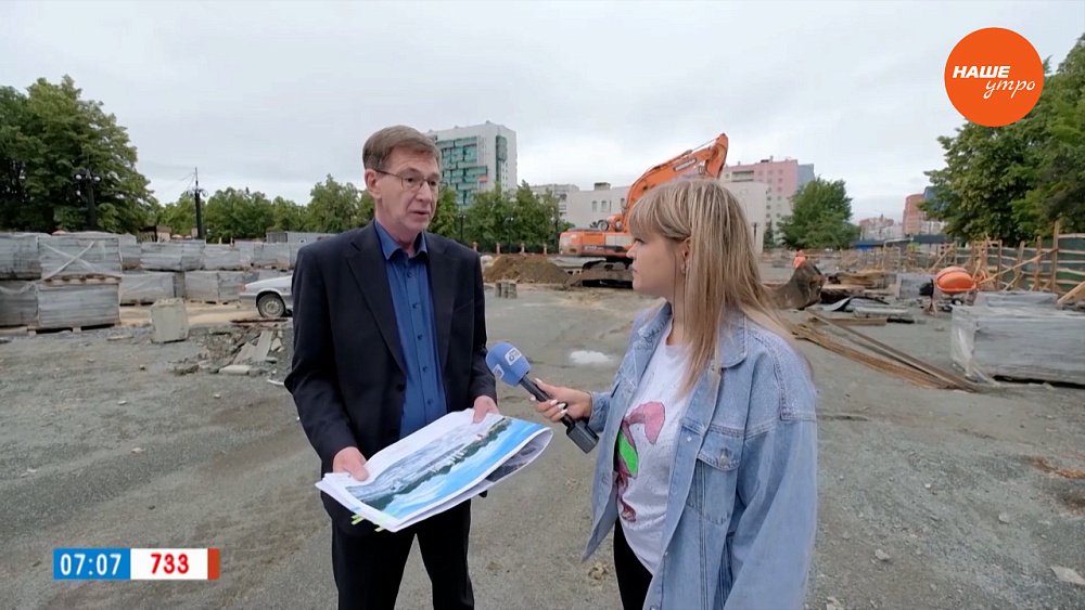 Новая входная зона в сквер на Молодогвардейцев в рубрике «Будет красиво»