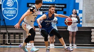 В Высшей лиге чемпионата России по баскетболу выступят 11 команд