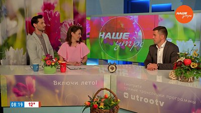 Приемная кампания в УралГУФК ― Гость в студии