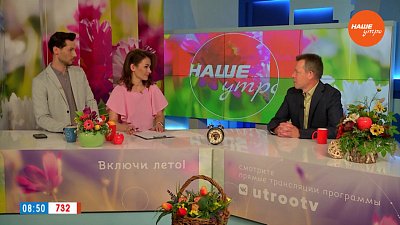 Демонтаж остекленных балконов ― Гость в студии