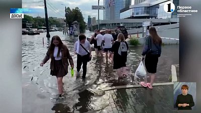 Как городские службы устраняли последствия ливня?