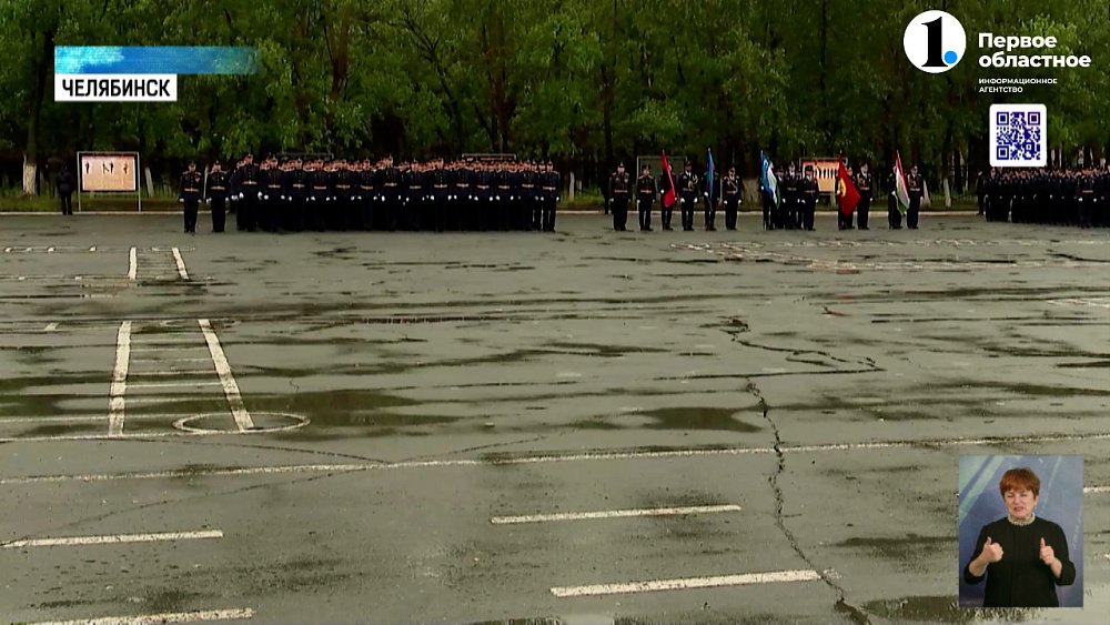 150 офицеров пополнили ряды ВВС России