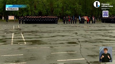 150 офицеров пополнили ряды ВВС России