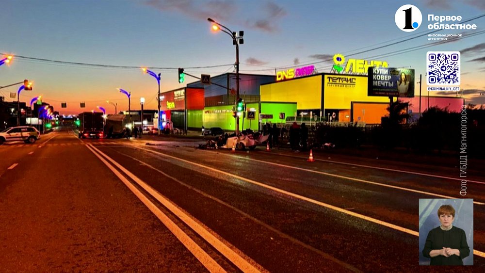 В Сосновском районе в аварии погибли два человека