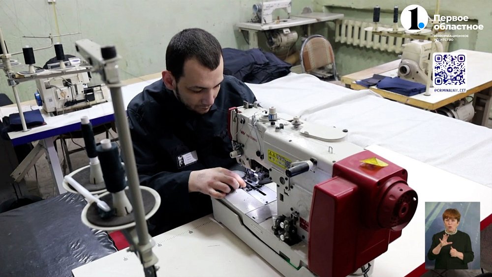 Осужденный за терроризм раскаялся в преступлениях