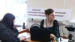 В челябинском педуниверситете представили нового ректора