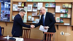 В челябинском педуниверситете представили нового ректора