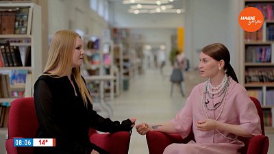 Роман «Великий Гэтсби» ― символ «века джаза» в рубрике «Игра в классику»