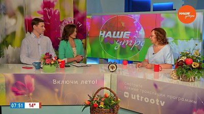 Заброшенные садовые участки ― Гость в студии