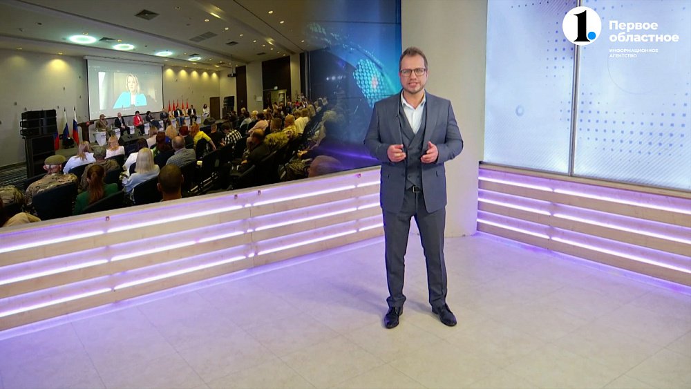 В Челябинске прошел форум, посвященный поддержке бойцов СВО