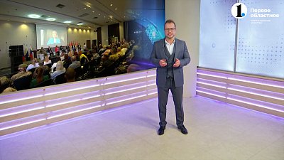 В Челябинске прошел форум, посвященный поддержке бойцов СВО