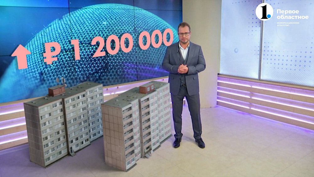 В Челябинске подорожали квартиры