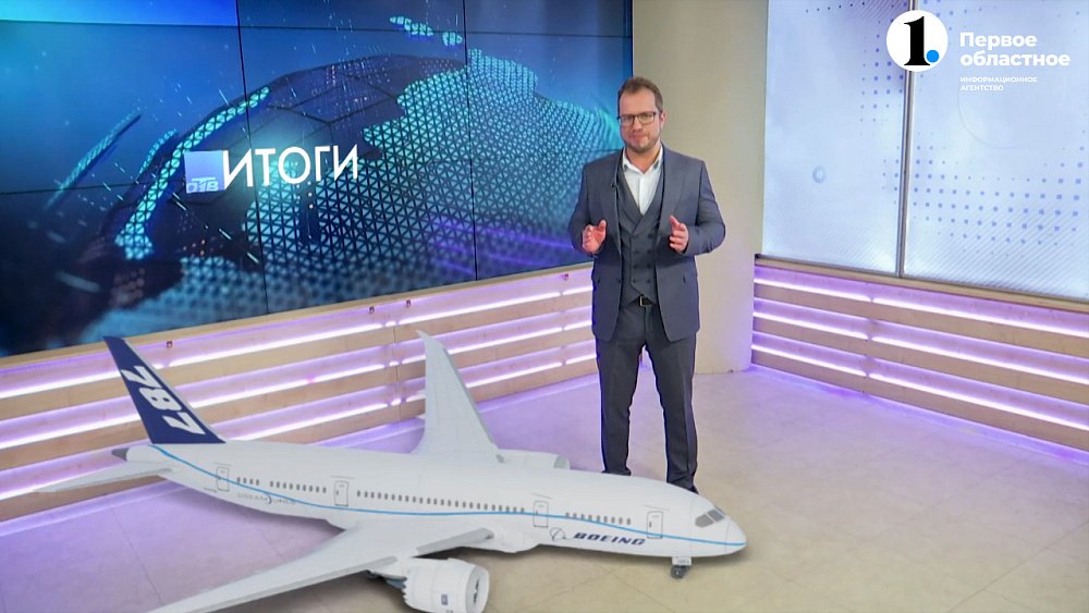 Челябинский аэропорт вошел в санкционный список ЕС