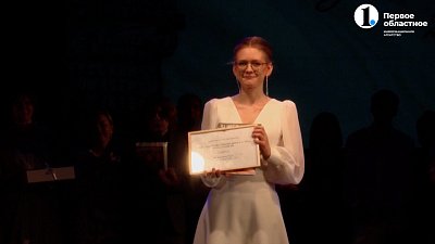 Школьница из Челябинска сдала ЕГЭ на 300 баллов