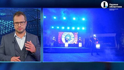 В столице Южного Урала состоялся «Атомный выпускной»