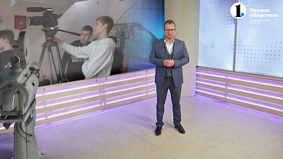 В Челябинске молодые кинематографисты сняли фильм «Заклятие шаманки или в погоне за мечтой»