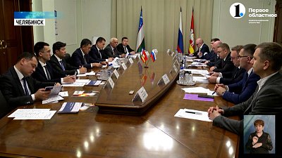 Регион расширяет сотрудничество с Узбекистаном