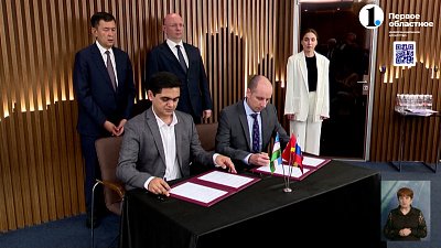 В Челябинске прошел российско-узбекский бизнес-форум