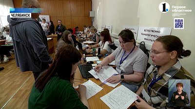 Александр Кузнецов стал ректором ЮУрГГПУ