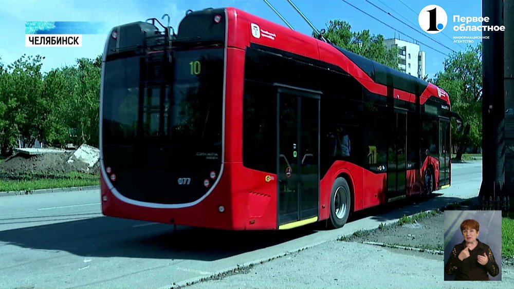 На маршрут № 10 вышли новые троллейбусы