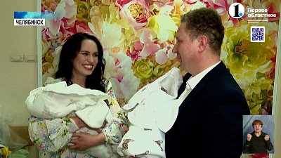 В семье челябинских артистов родилась двойня