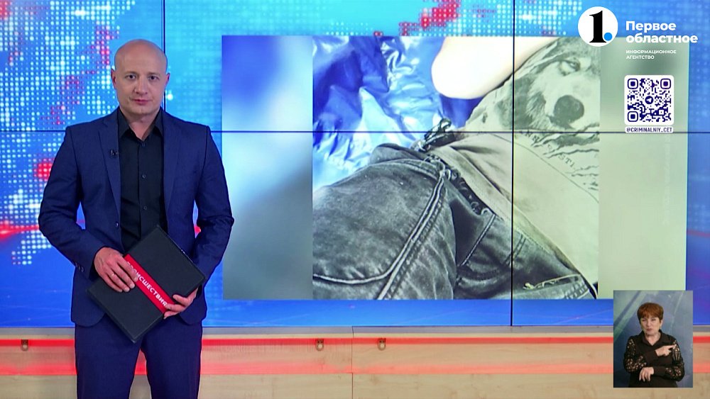 Ребенок получил ранение в живот, катаясь на велосипеде