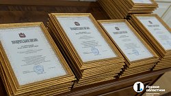 Школьники Челябинской области, сдавшие ЕГЭ на 200 баллов, получили награды из рук губернатора