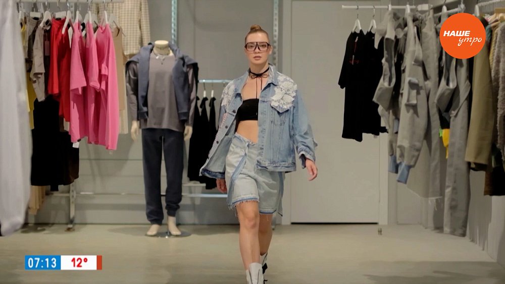 Стилист и дизайнер Стелла Магафурова в рубрике «Уральский Fashion»