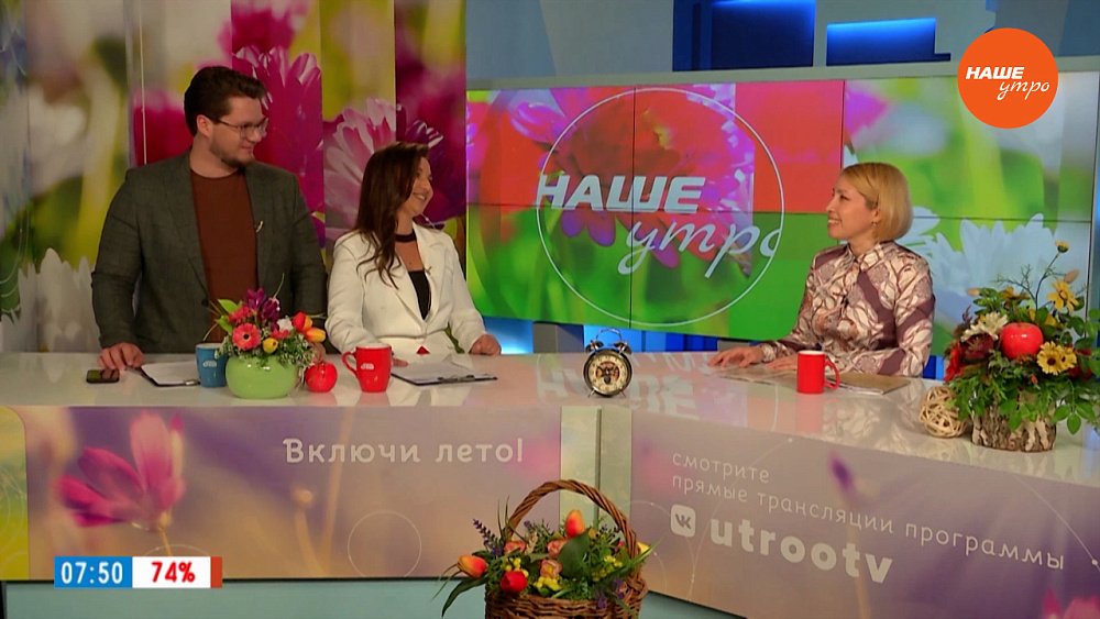 Приемная кампания в агроуниверситете ― Гость в студии