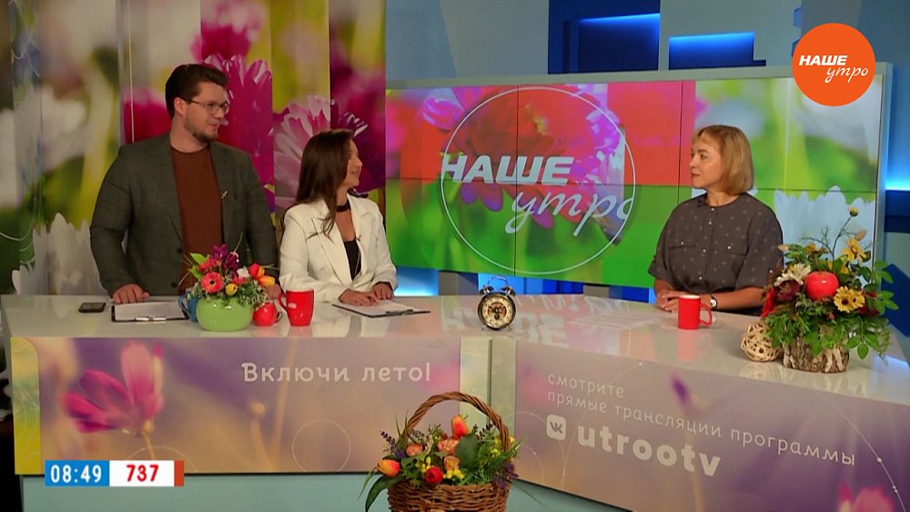 Почему нельзя сделать перерасчет пенсии по телефону ― Гость в студии