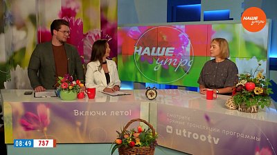 Почему нельзя сделать перерасчет пенсии по телефону ― Гость в студии