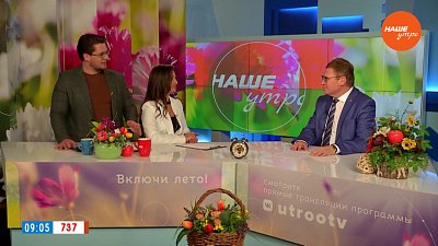 Июльские фестивали на Южном Урале ― Гость в студии