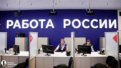 Июльский топ востребованных профессий на Южном Урале возглавили водители троллейбуса и врачи